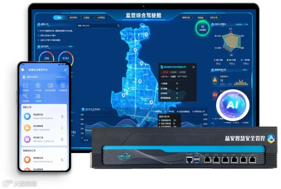 配图20260202-3.jpg
