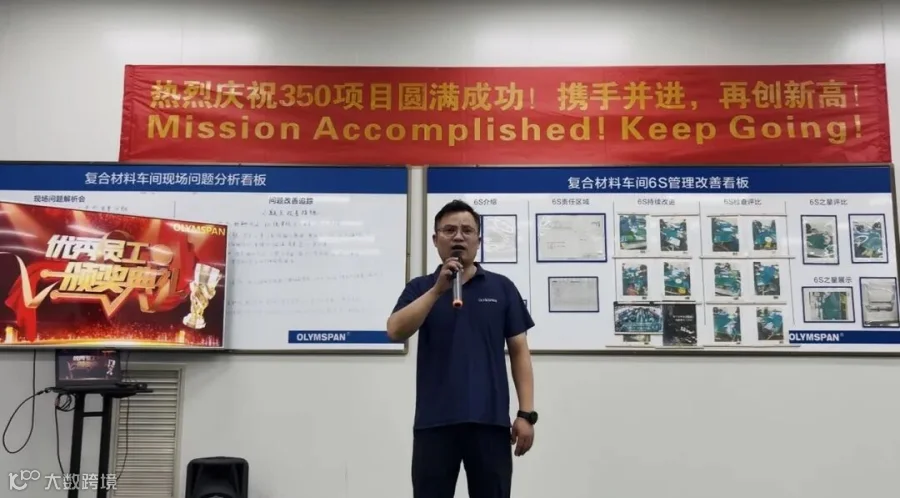 微信图片_20250905105916_135_321.jpg