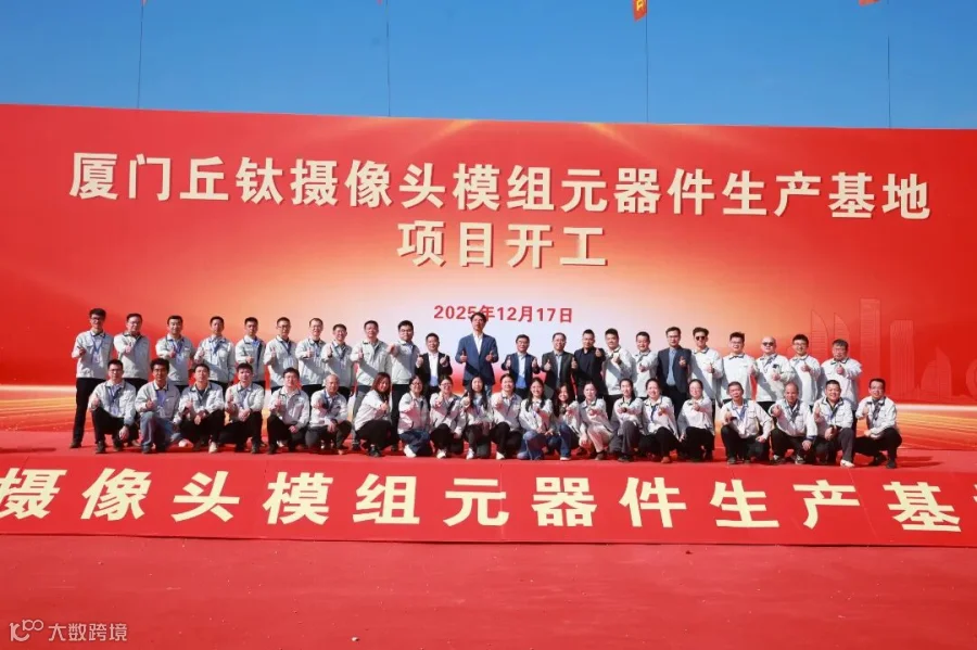 f1602da81cb246a896f9bfb921951c5a.jpg