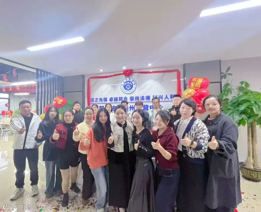 6c641473bacf2f622fc9231ac96e0add.jpg
