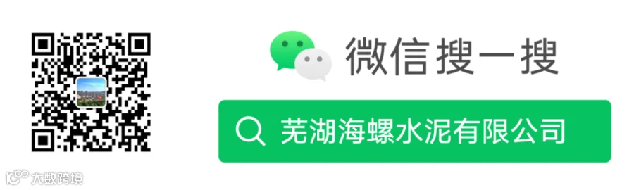 公众号二维码.png