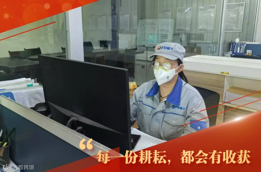 稿定设计-10.png