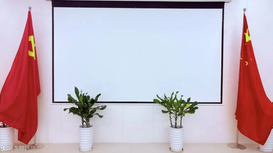 微信图片_20250928110129_365_321.jpg
