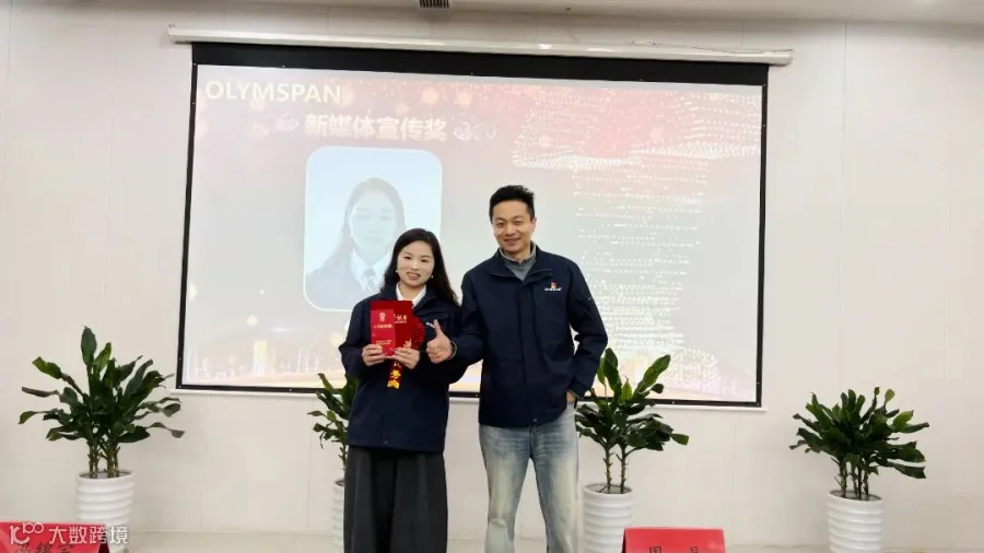 微信图片_20260207154934_96_346.jpg