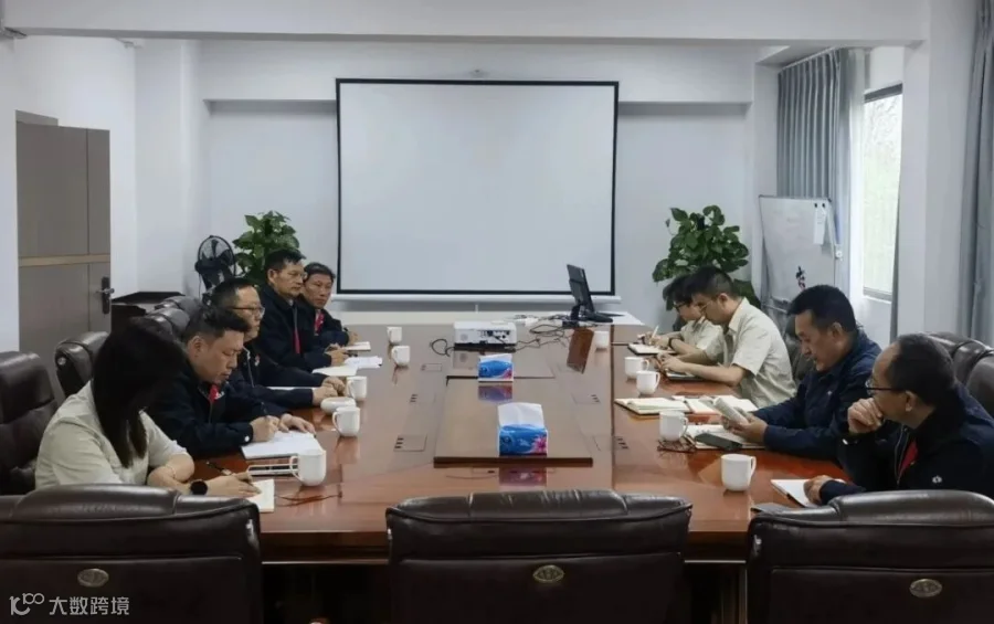 数检中心.jpg