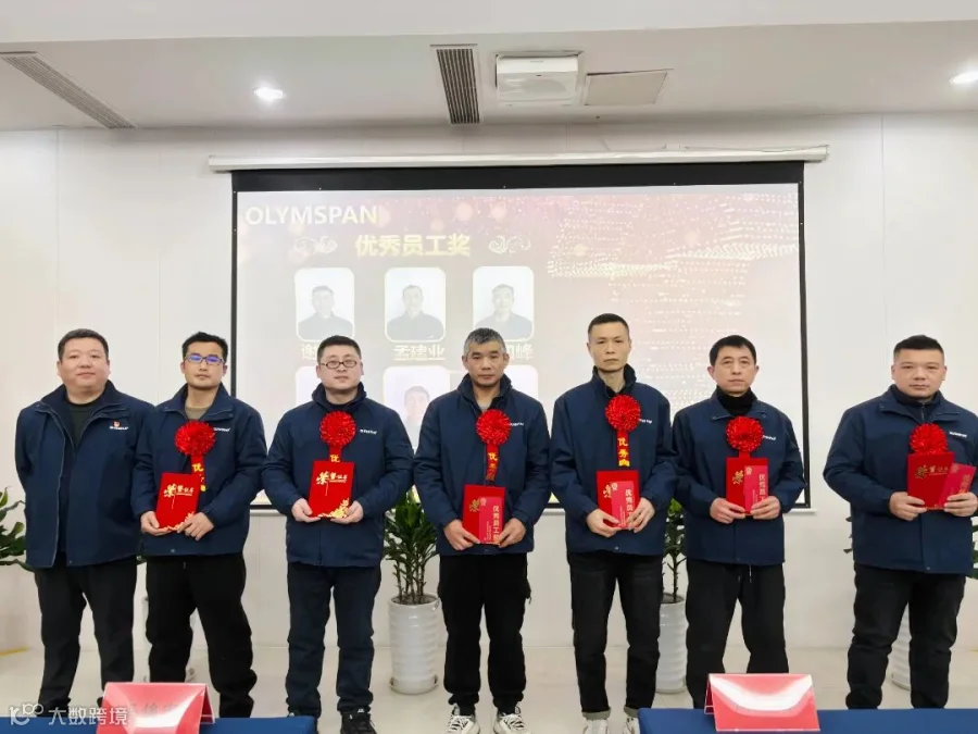 微信图片_20260207154911_90_346.jpg