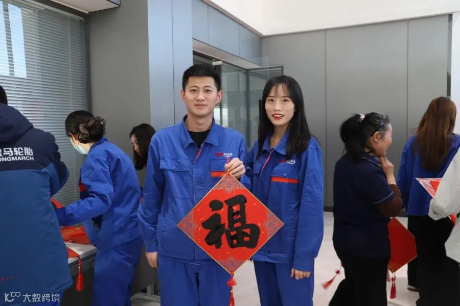 微信图片_20260129095603_37_78.jpg