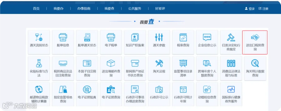 QQ_1777822218152.png