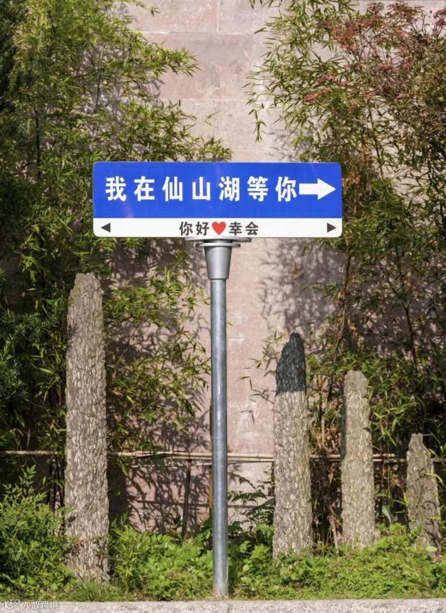 微信图片_20251222132910_12_321.jpg