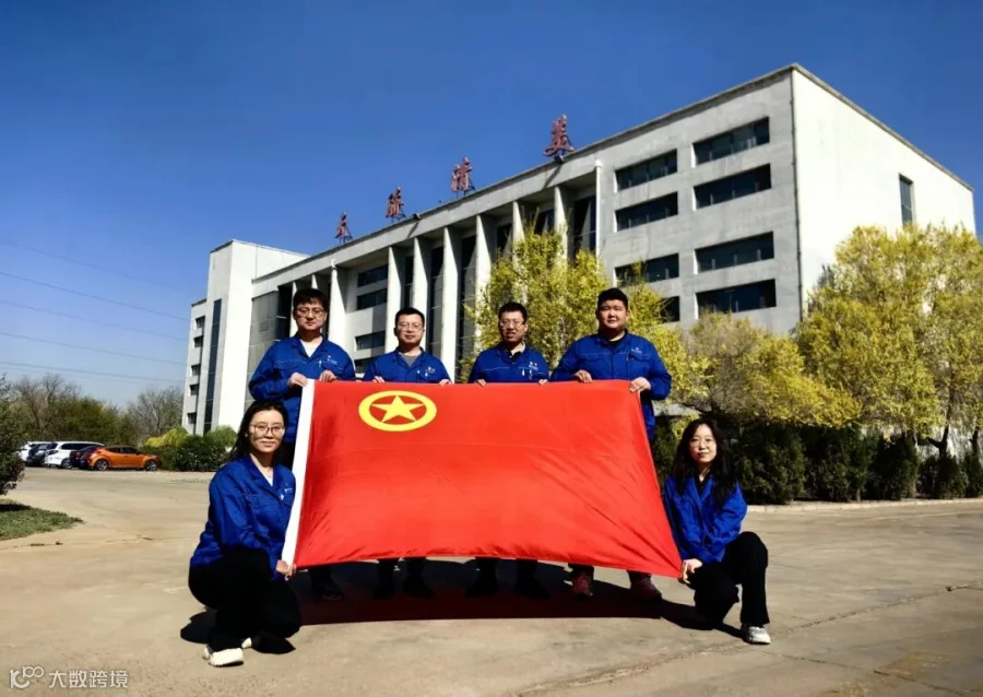 天骄清美1.jpg
