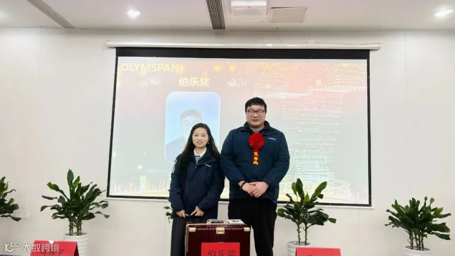 微信图片_20260207154931_95_346.jpg