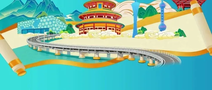 【转载】4·15主题海报来了，快查收！