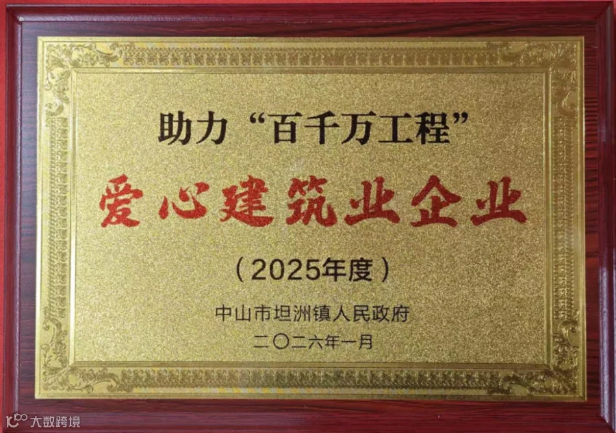 图片 2.png