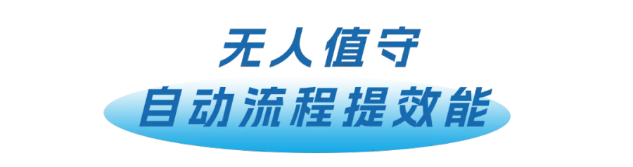 家庭情感关系公众号文章标题 (2).png