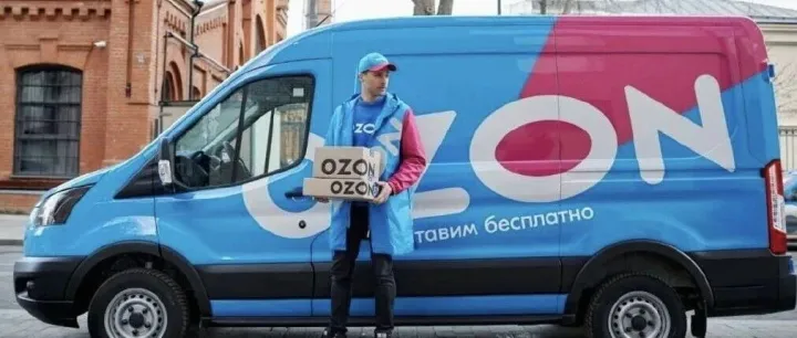 OZON商业物流和邮政物流服务质量测评（附运费测算工具）