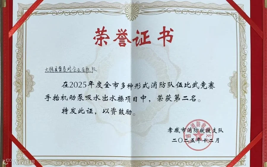 10a3547efcd7be593ca5e954c3e06209.jpg