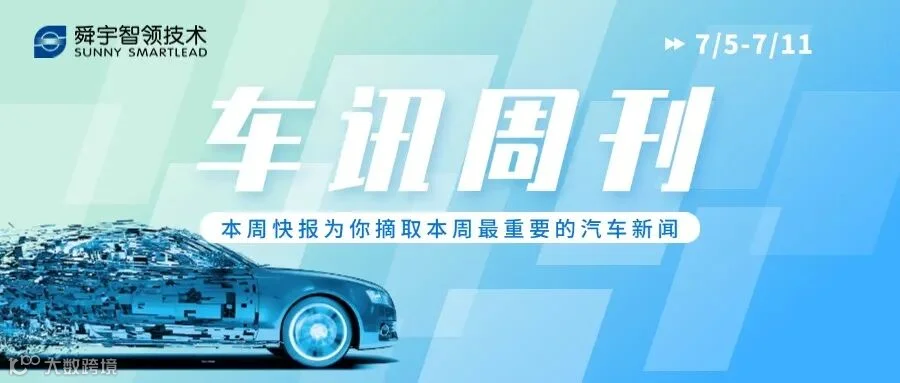 轻透几何风大字通知公众号首图(2).jpg