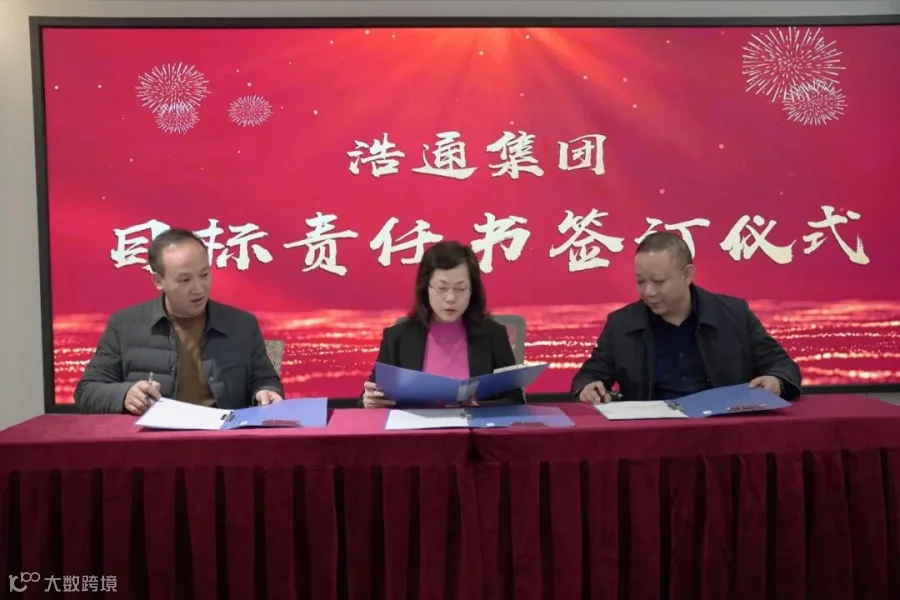 科技与教育.jpg