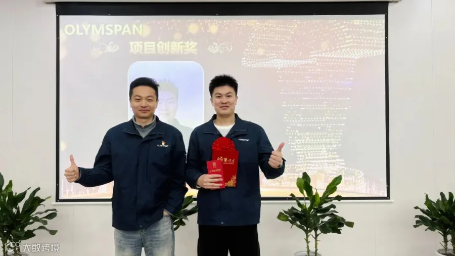 微信图片_20260207154946_99_346.jpg