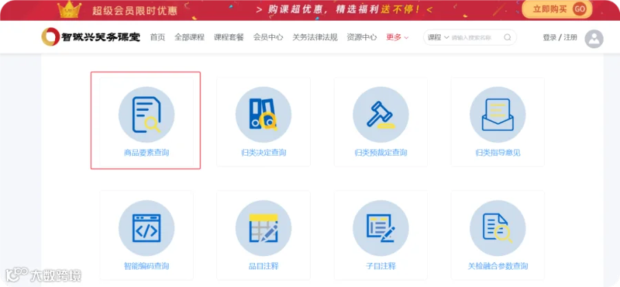 QQ_1777821864167.png
