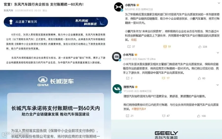 微信图片_20250613142506.jpg