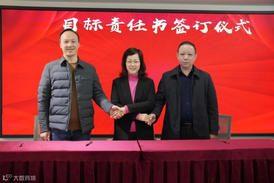 科技与教育1.jpg
