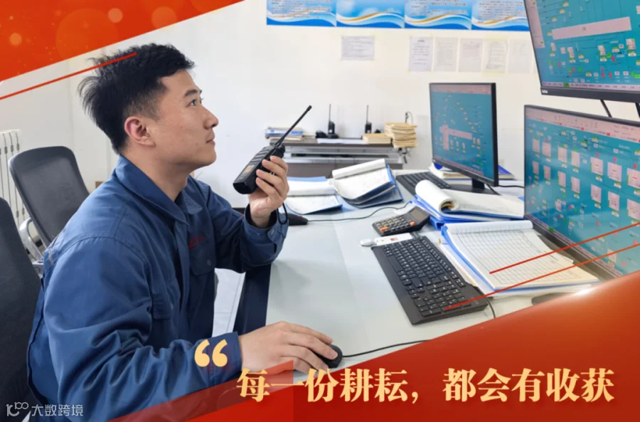 稿定设计-11.png