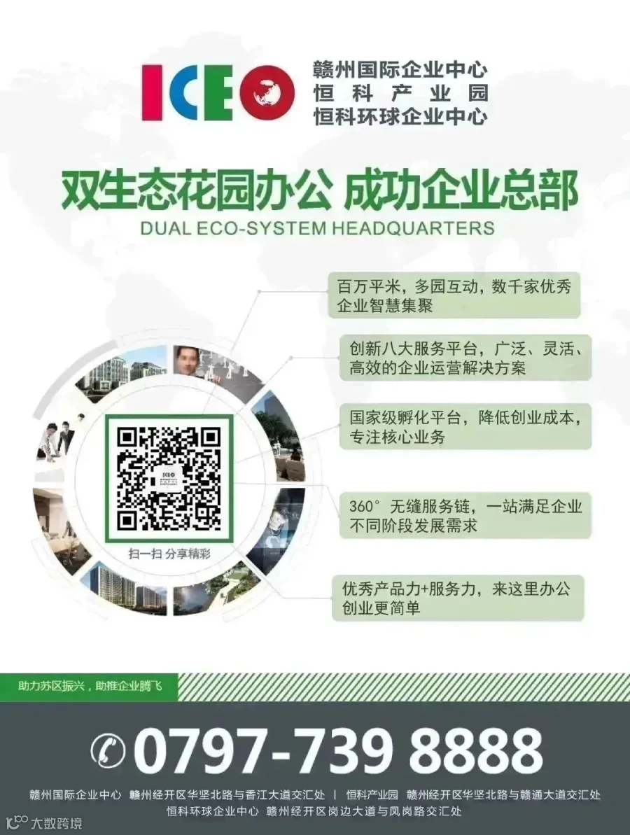 最后一张图片.jpg