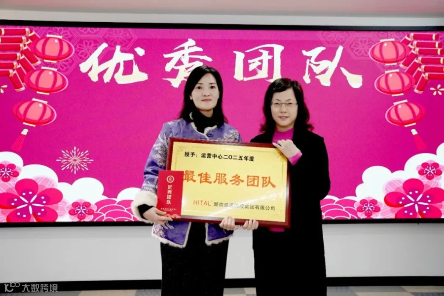 运营中心.jpg