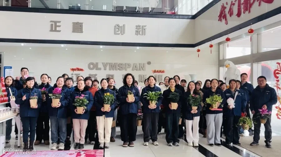 微信图片_20260306104510_483_321.jpg