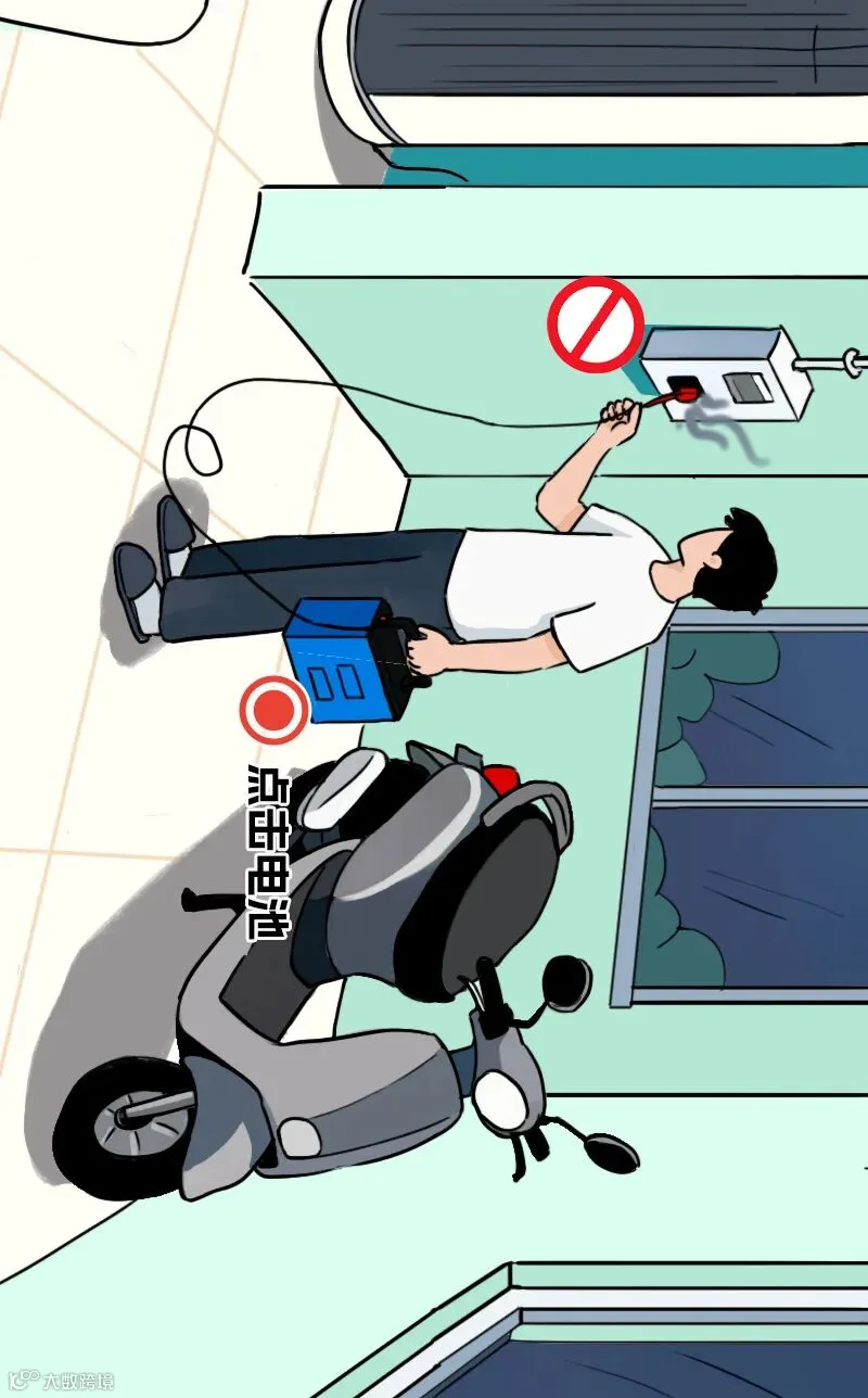 插图
