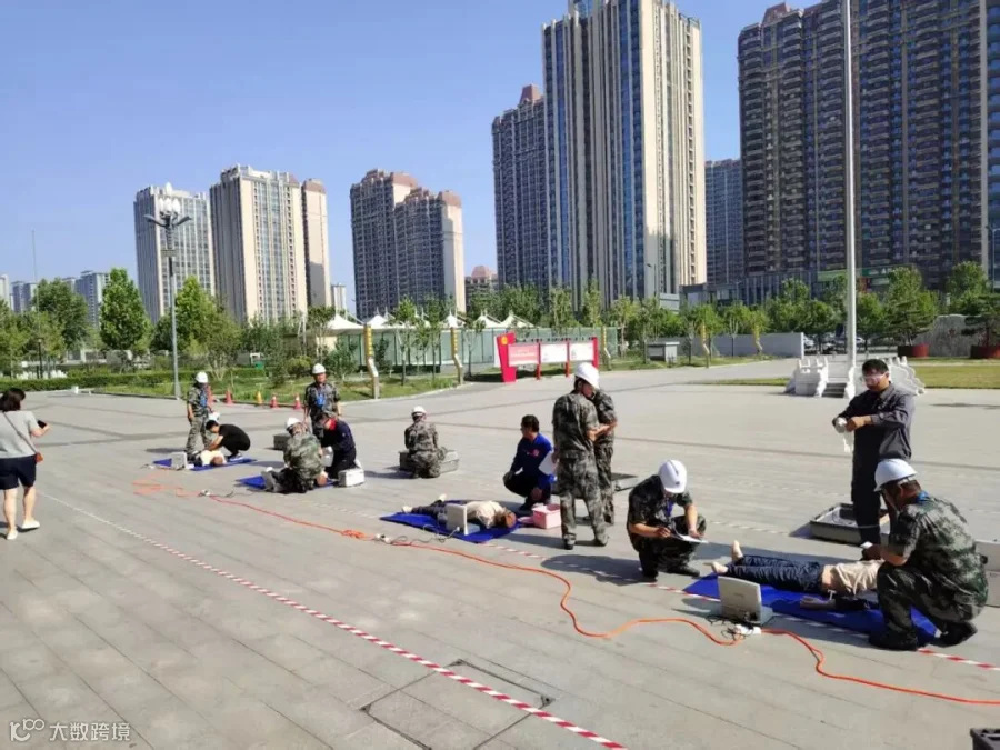 微信图片_20250610091000.jpg