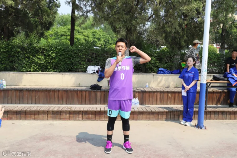 微信图片_20250605172657.png