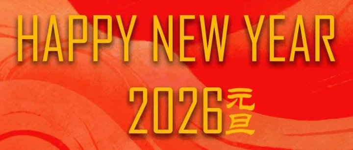 HAPPY NEW YEAR | 2026