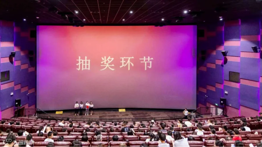 抽奖.jpg