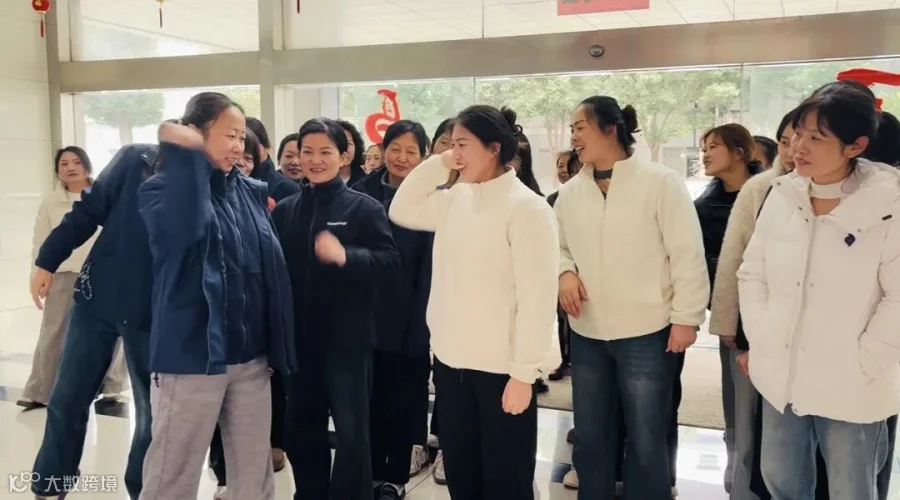 微信图片_20260306110456_492_321.jpg