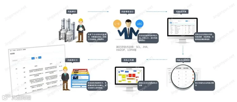 20250804配图4.jpg