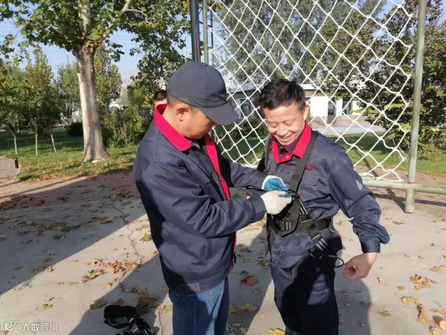 微信图片_20251030100518_46_161.jpg