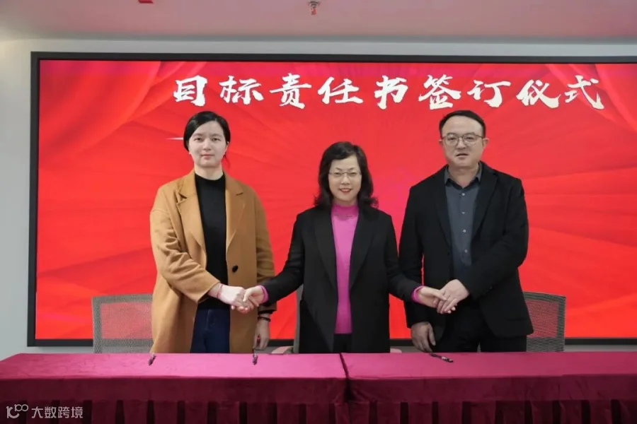 物流与外贸.jpg