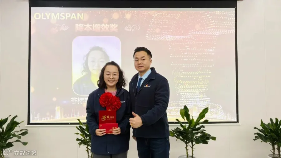 微信图片_20260207154940_98_346.jpg