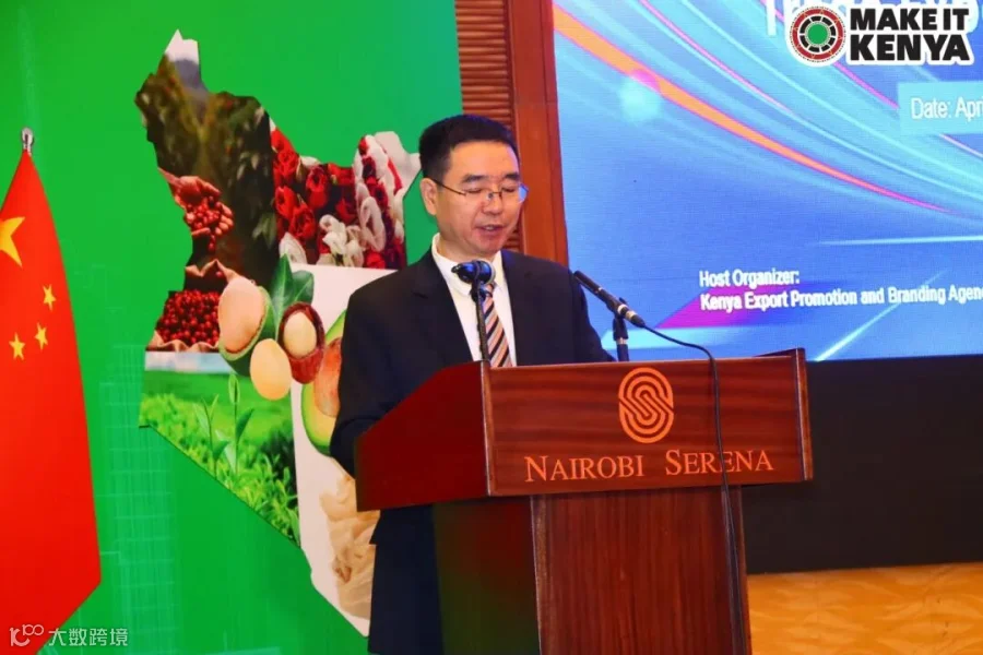中华人民共和国驻肯尼亚共和国大使馆公参周振成.jpg