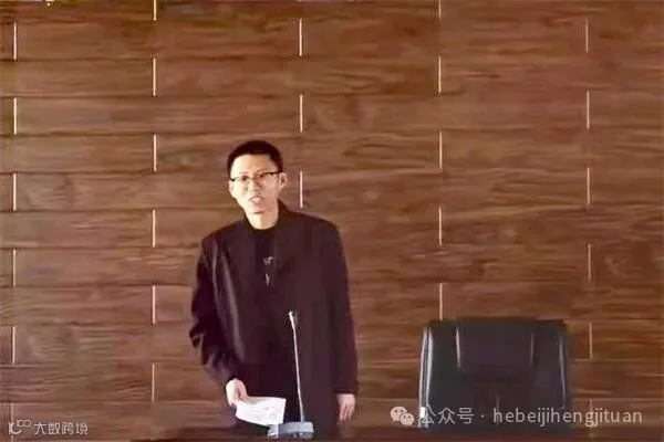 微信图片_202504010827274_看图王.jpg