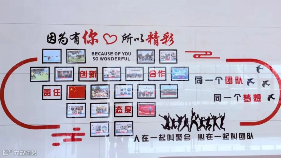 微信图片_20250928103017_361_321.jpg