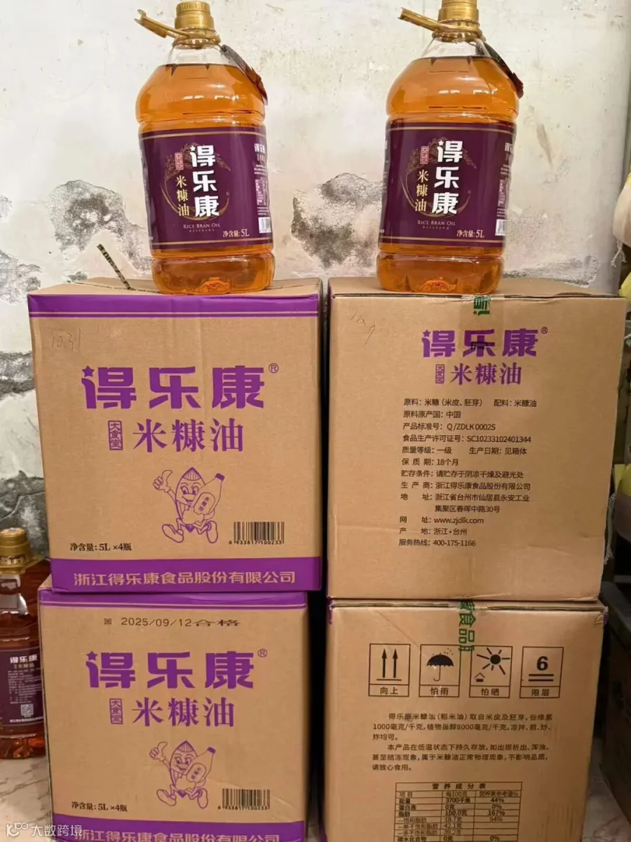 c1572d84-4ce0-4804-a0d1-6c9ea58cde56.jpg