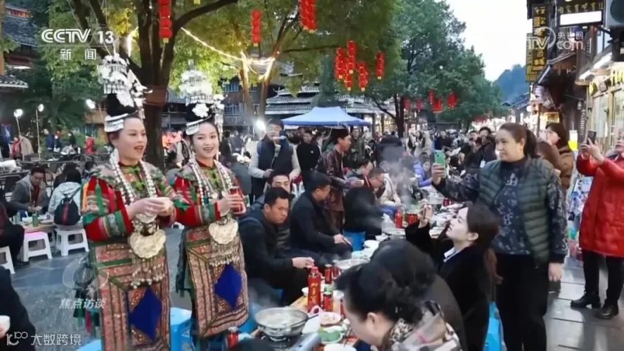 焦点访谈｜你的“诗与远方”要升级了！“十五五”规划建议这样描绘未来旅游 _新闻频道_厦门网