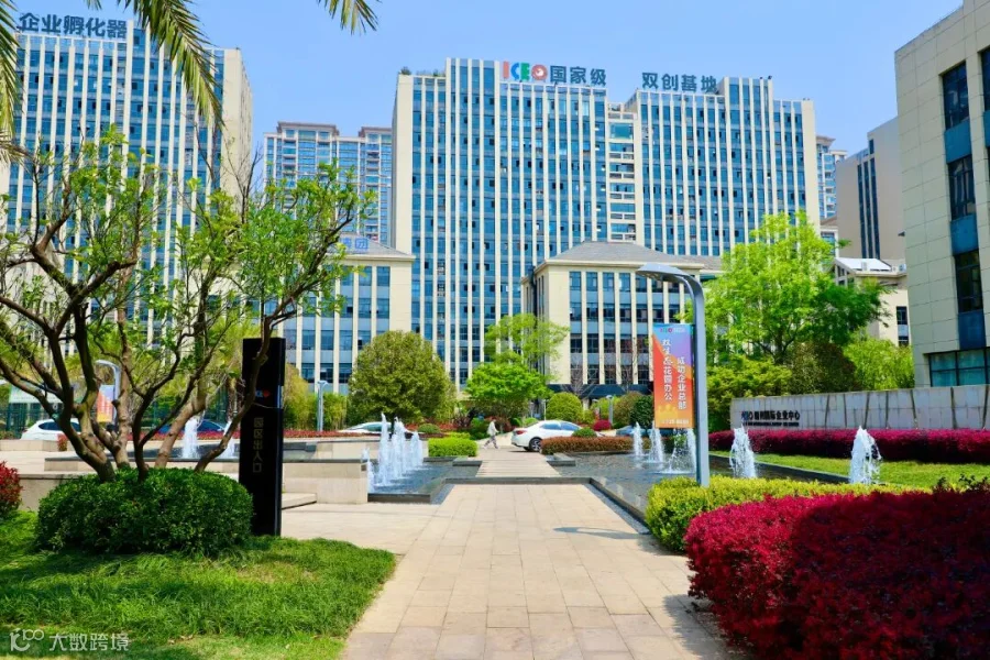 微信图片_20250407142224.jpg