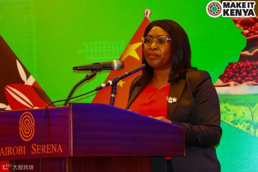 品牌局CEO Ms.Floice Mukabana.jpg