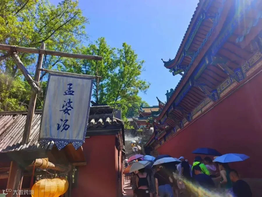微信图片_20250828174639.jpg