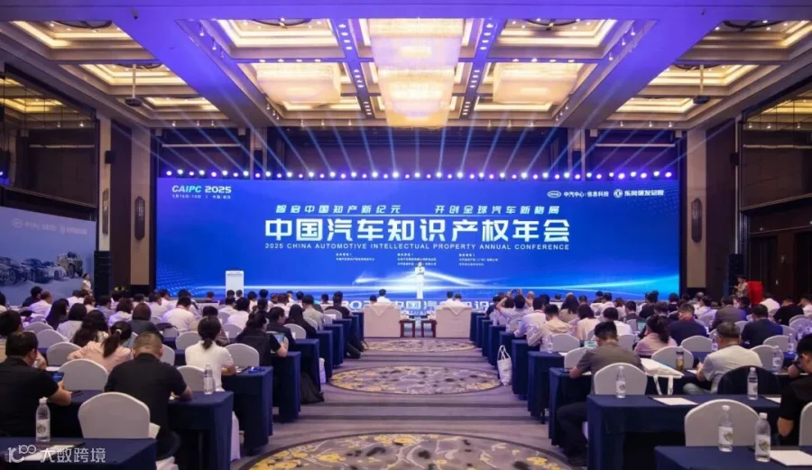 微信图片_20250523140905.jpg
