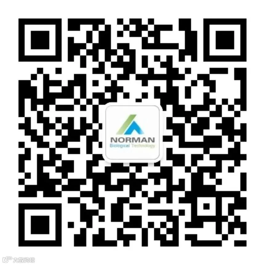 微信图片_2025-11-06_130448_463.jpg